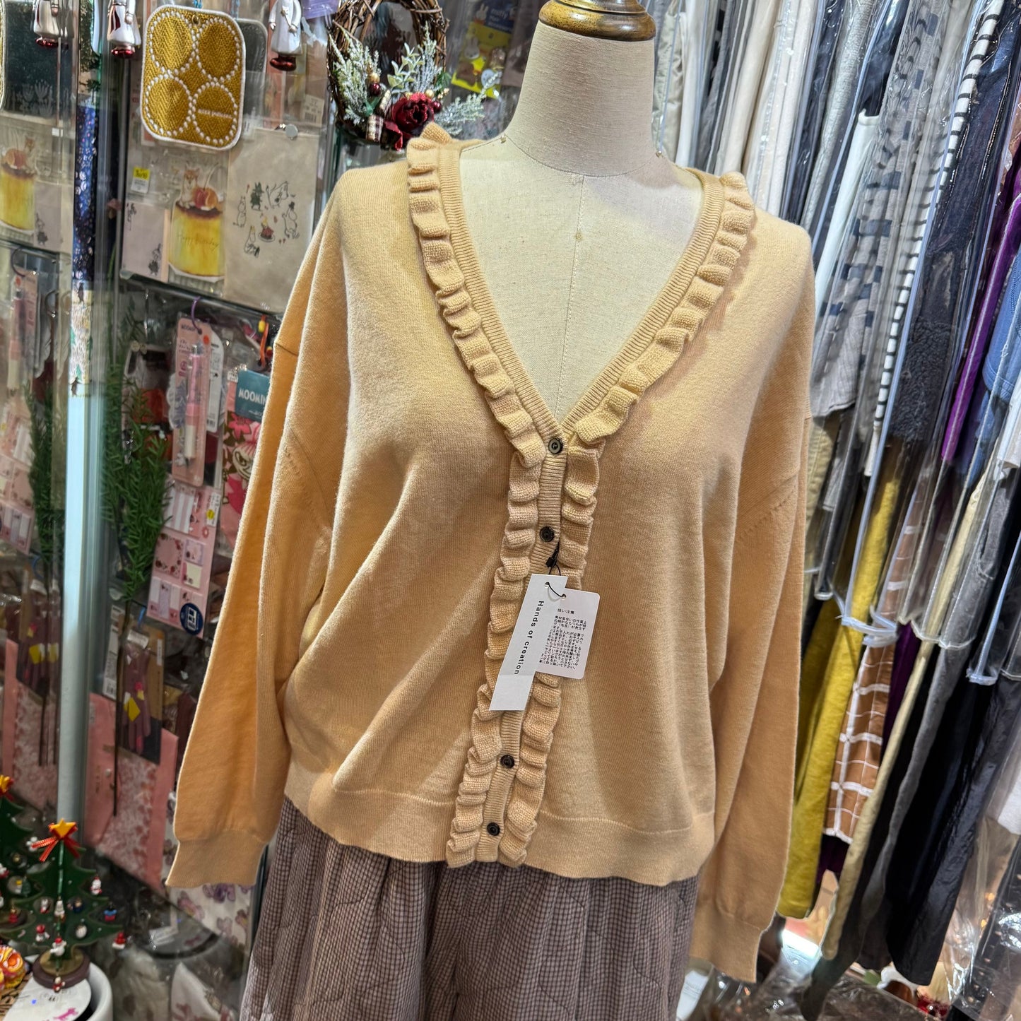 Hands of Creation Beige Merino Cardigan