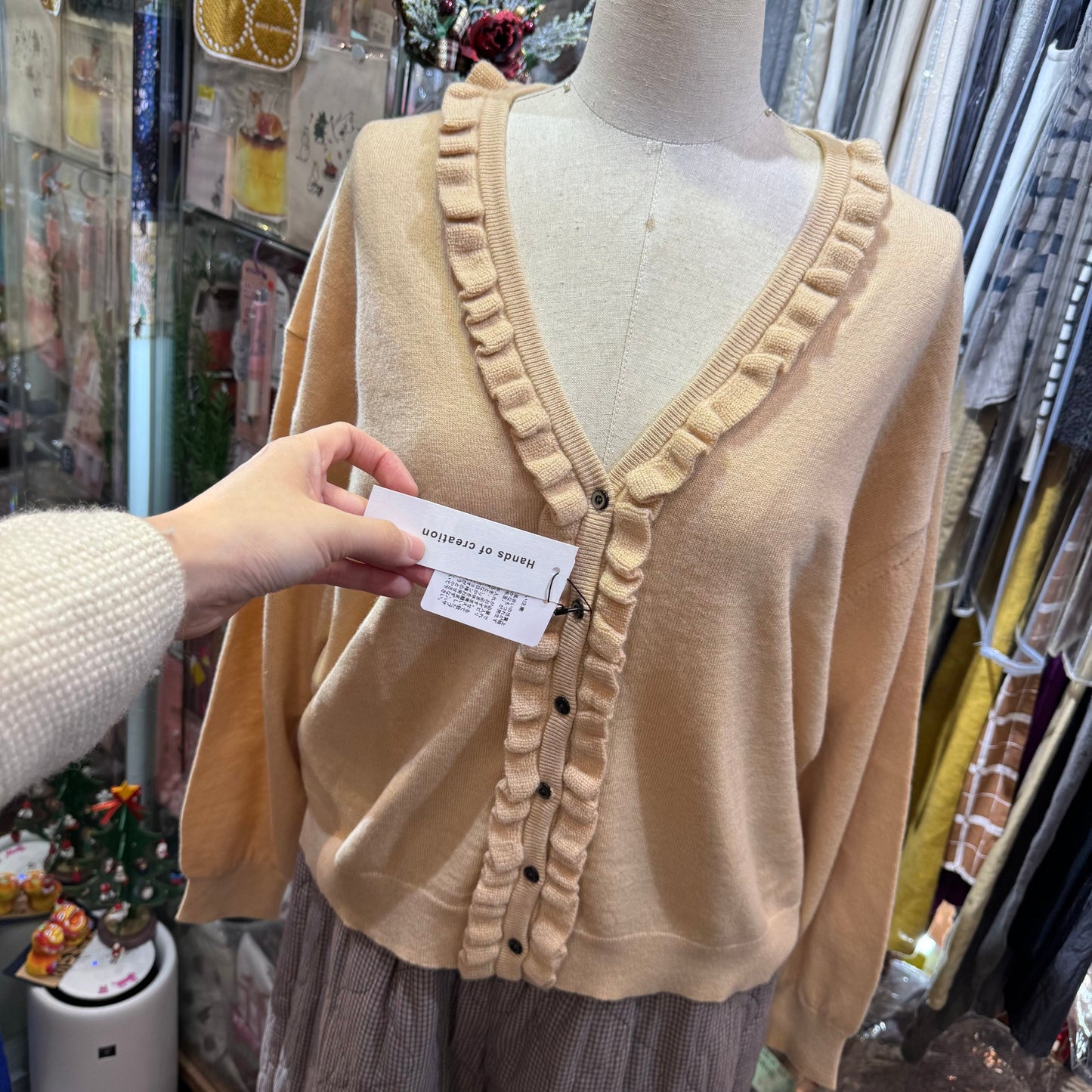 Hands of Creation Beige Merino Cardigan