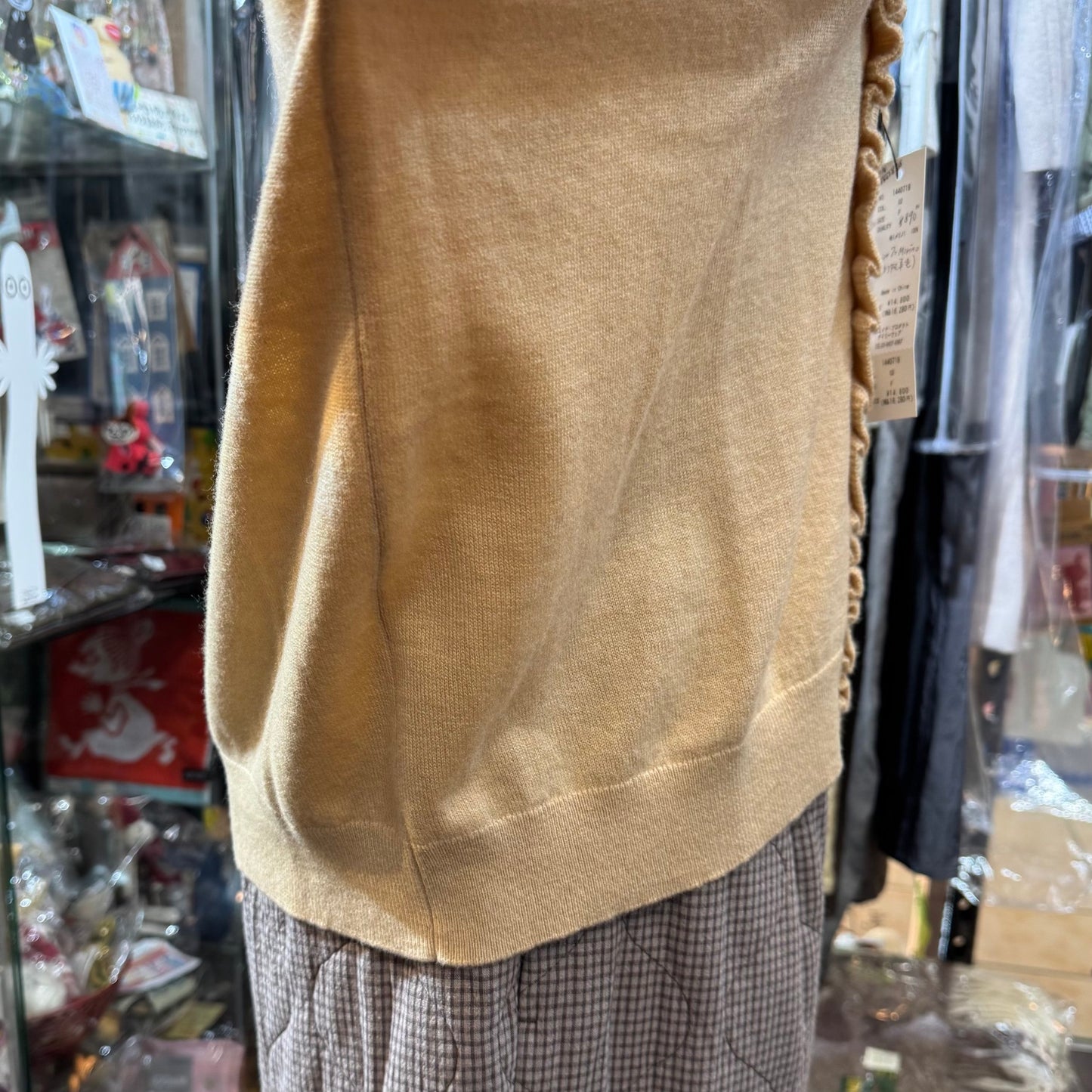 Hands of Creation Beige Merino Cardigan