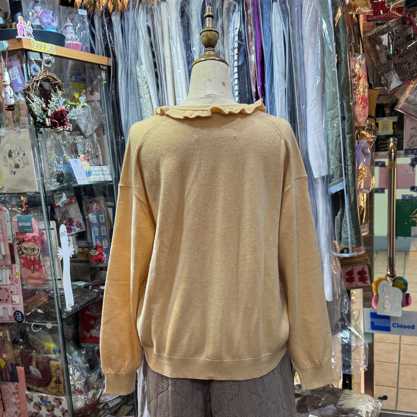 Hands of Creation Beige Merino Cardigan