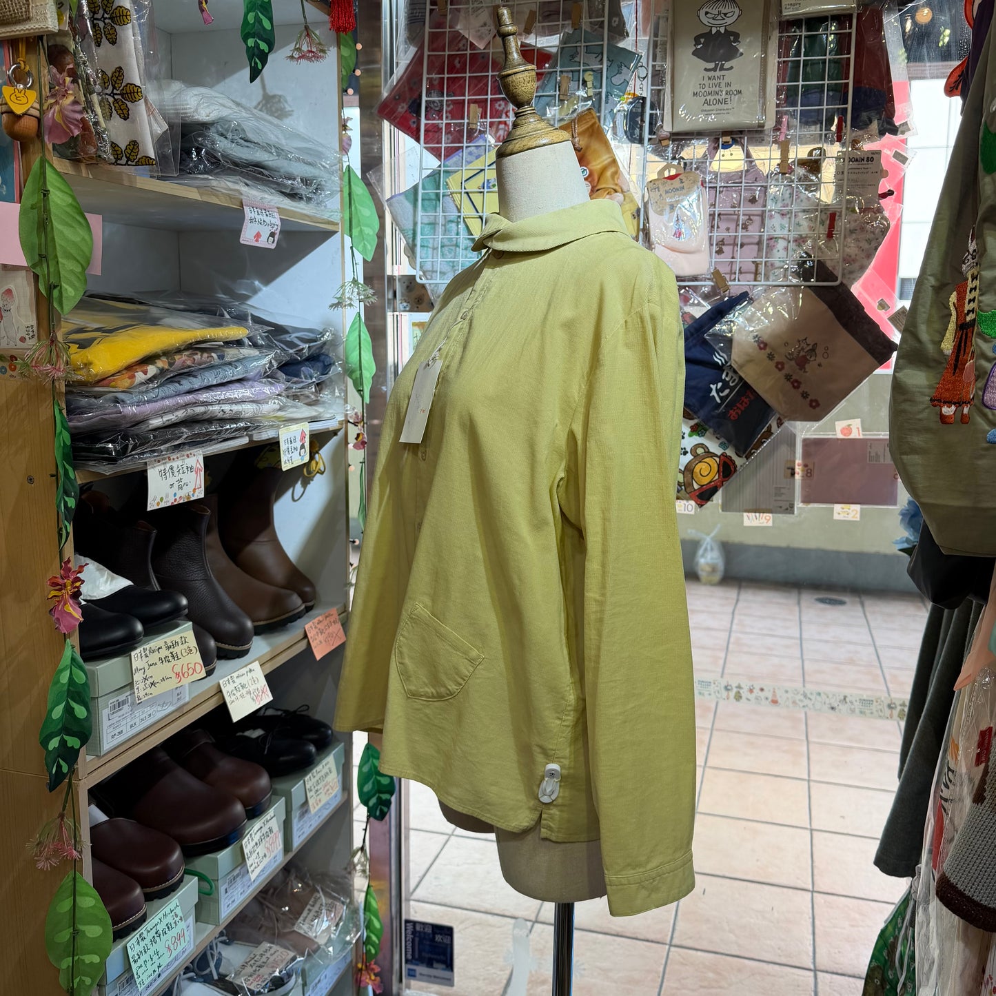 VM Yellow Round Collar Shirt, made in Japan