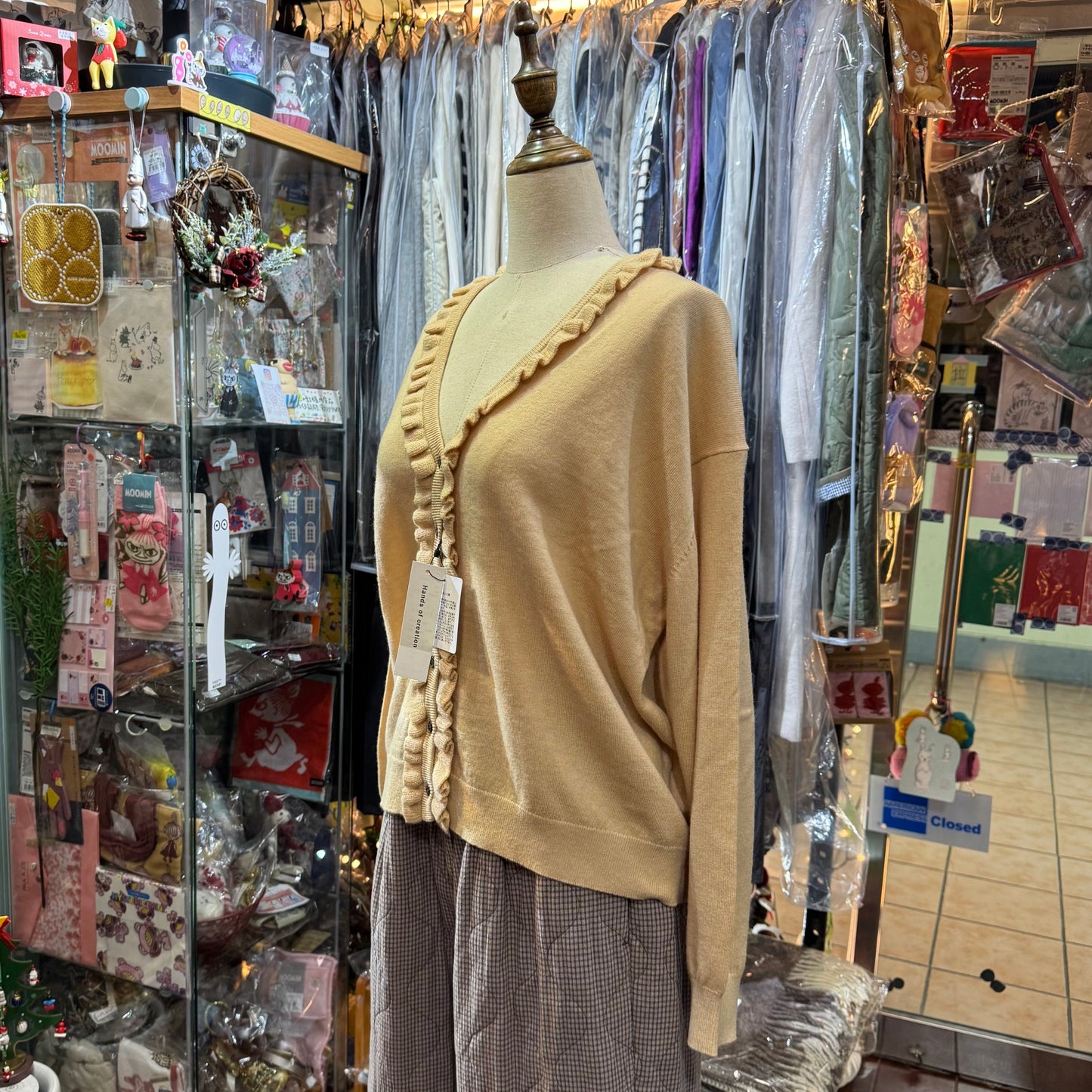 Hands of Creation Beige Merino Cardigan