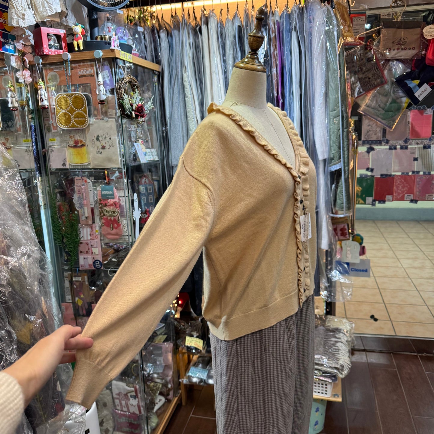 Hands of Creation Beige Merino Cardigan