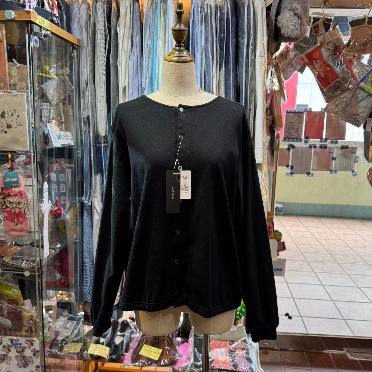 Sale- Vent Blanc 2Way Black Top, made in Japan