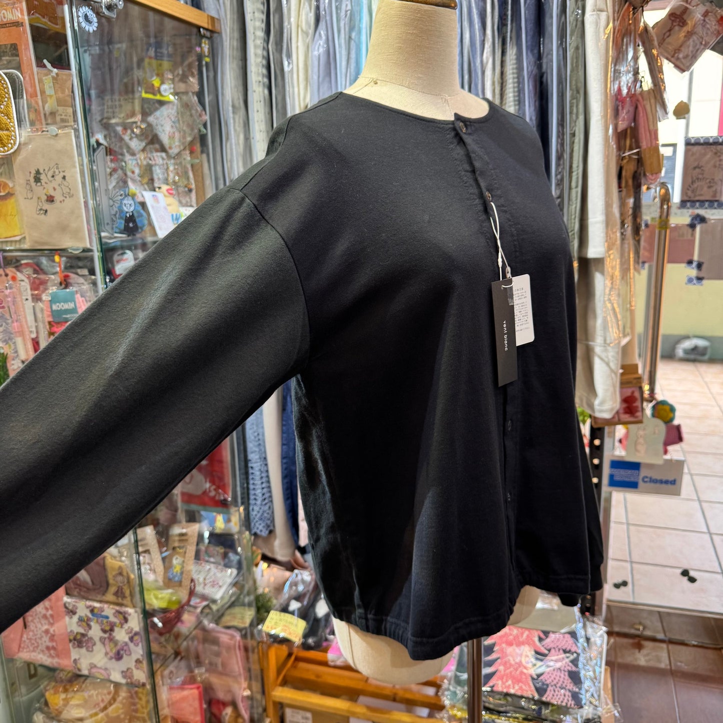 Sale- Vent Blanc 2Way Black Top, made in Japan