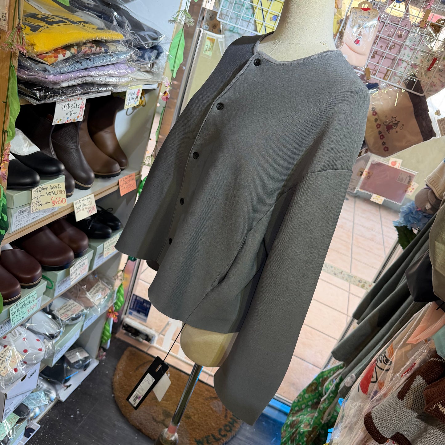 Siwaly Fluid Charcoal Cardigan