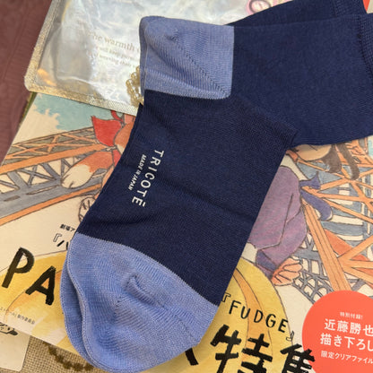 Tricote Blue Socks with Anklet, made n Japan