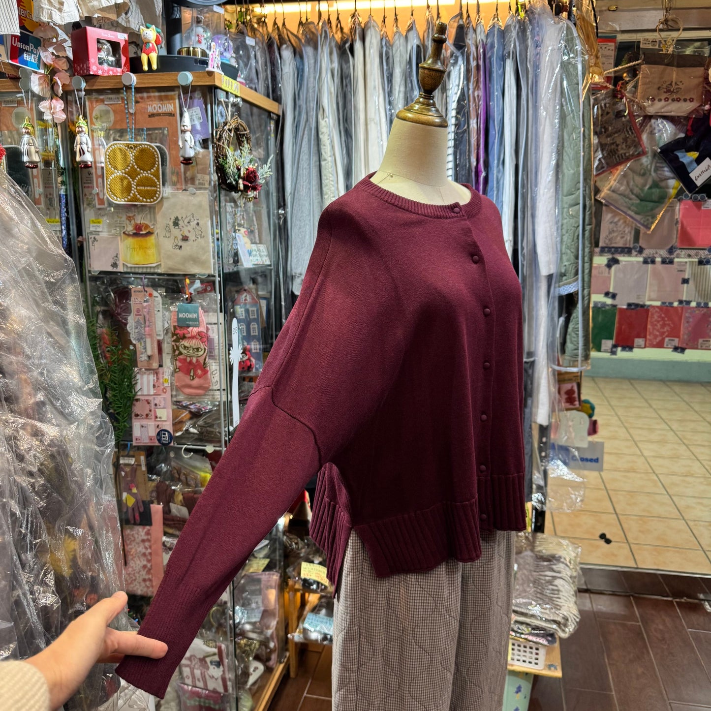 Tumugu Wine Cotton Cardigan
