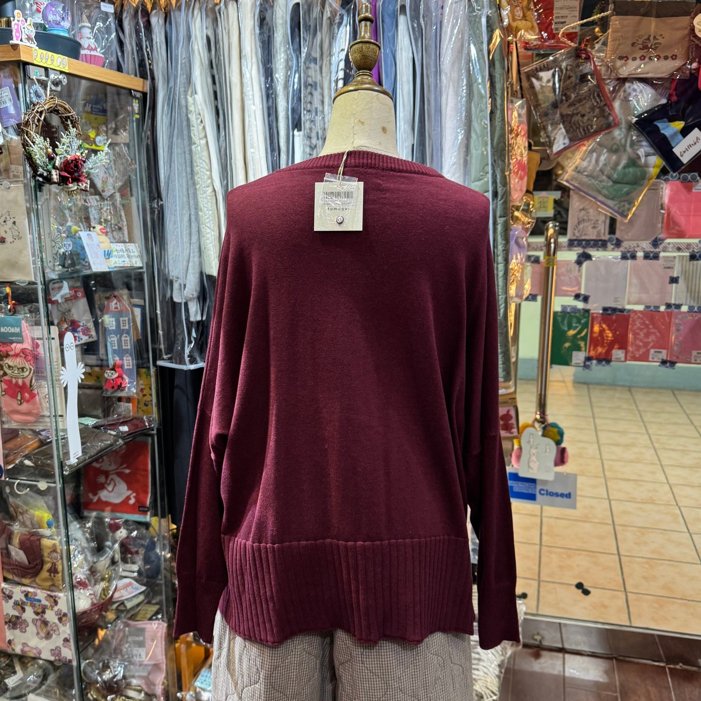 Tumugu Wine Cotton Cardigan