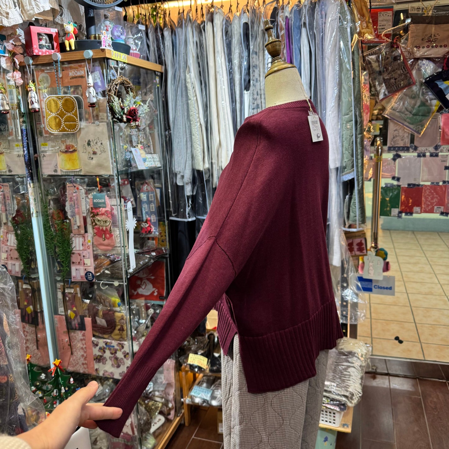 Tumugu Wine Cotton Cardigan