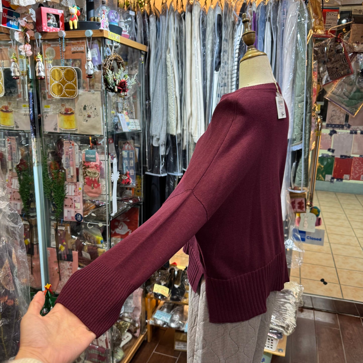 Tumugu Wine Cotton Cardigan