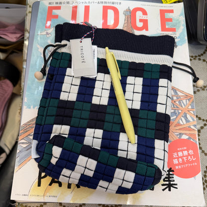 Tricotē Weaving PIXEL Pouch  Drawstring Bag, 2 Colors, made in Japan