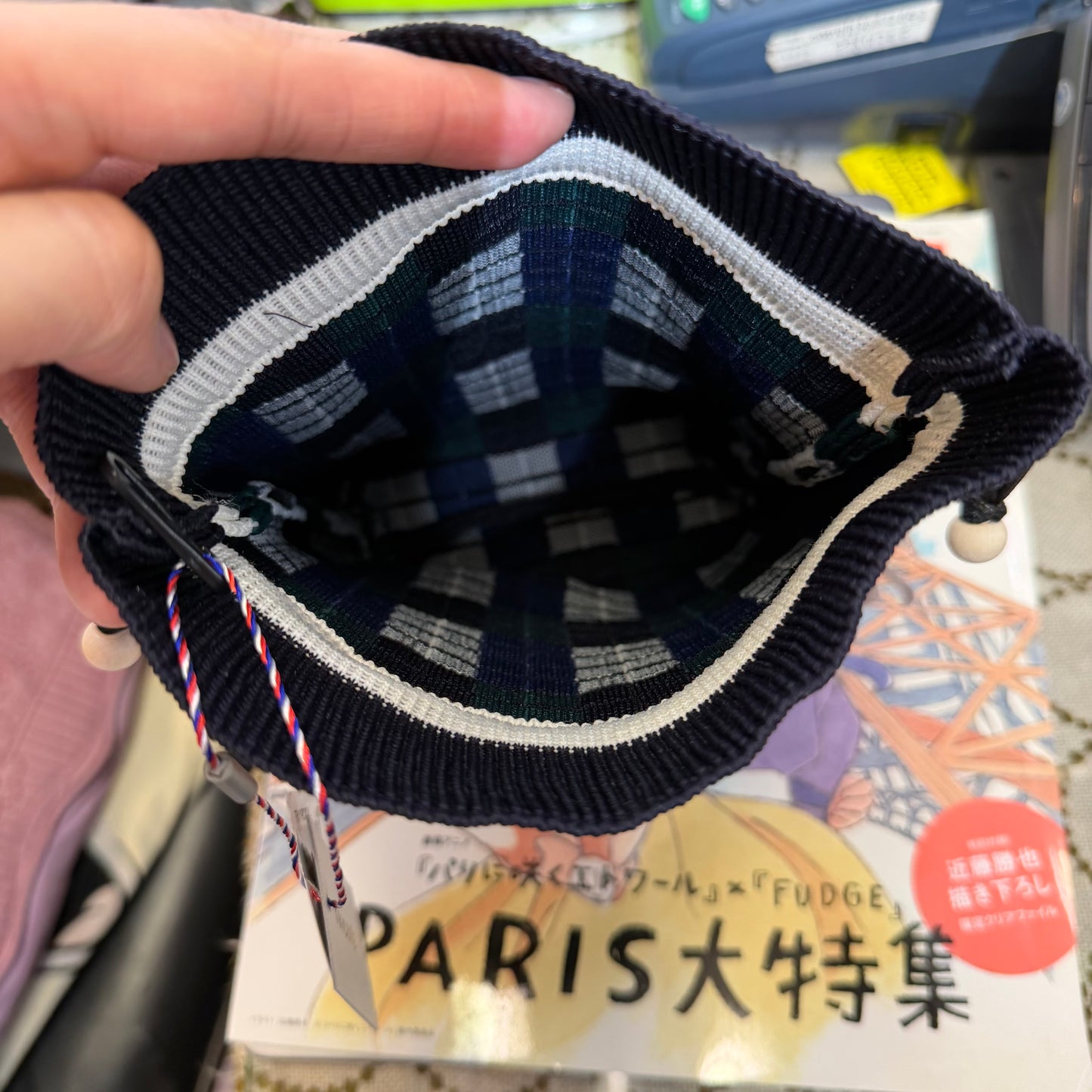 Tricotē Weaving PIXEL Pouch  Drawstring Bag, 2 Colors, made in Japan