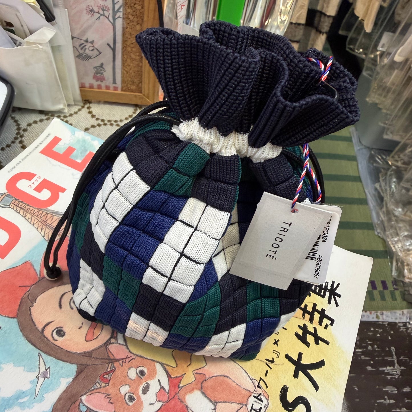 Tricotē Weaving PIXEL Pouch  Drawstring Bag, 2 Colors, made in Japan