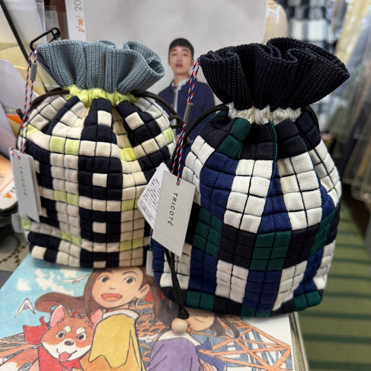 Tricotē Weaving PIXEL Pouch  Drawstring Bag, 2 Colors, made in Japan