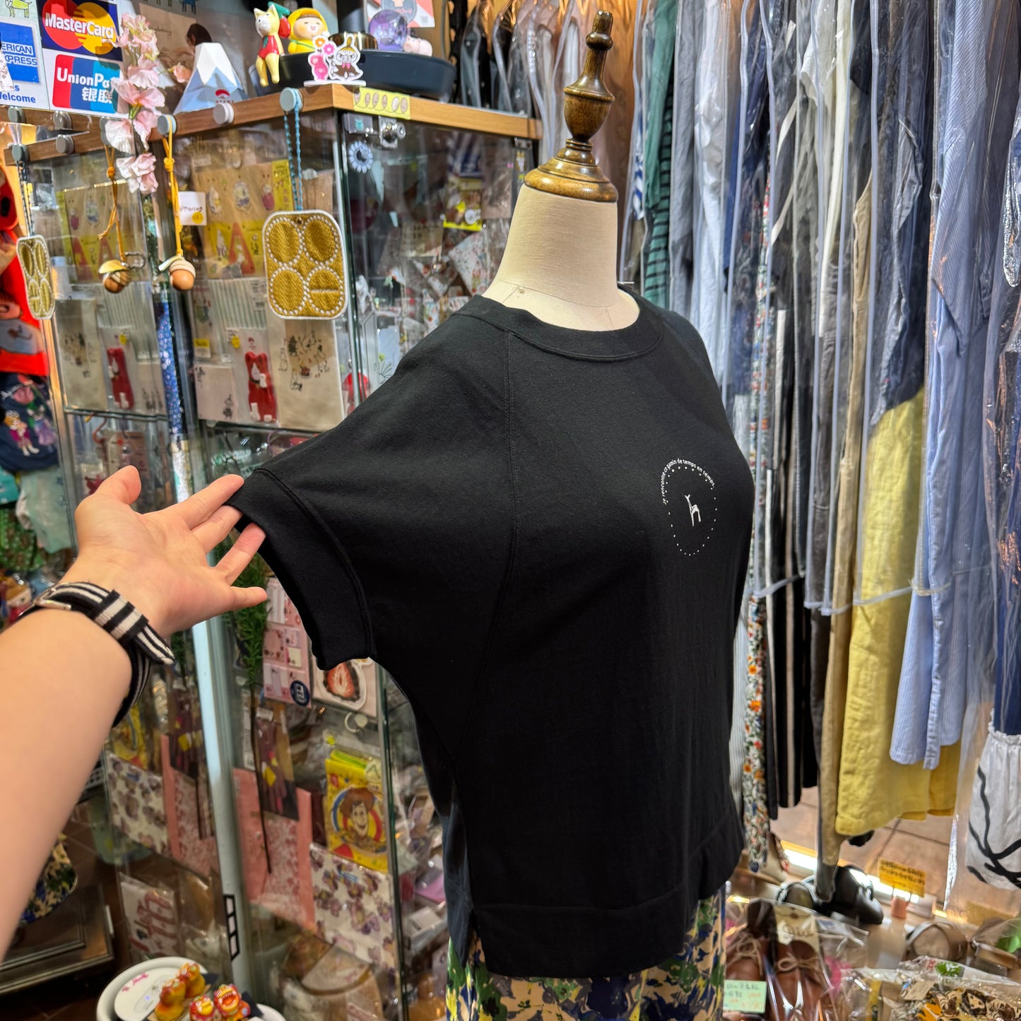 Ouvert Deer Print Black T-shirt, made in Japan