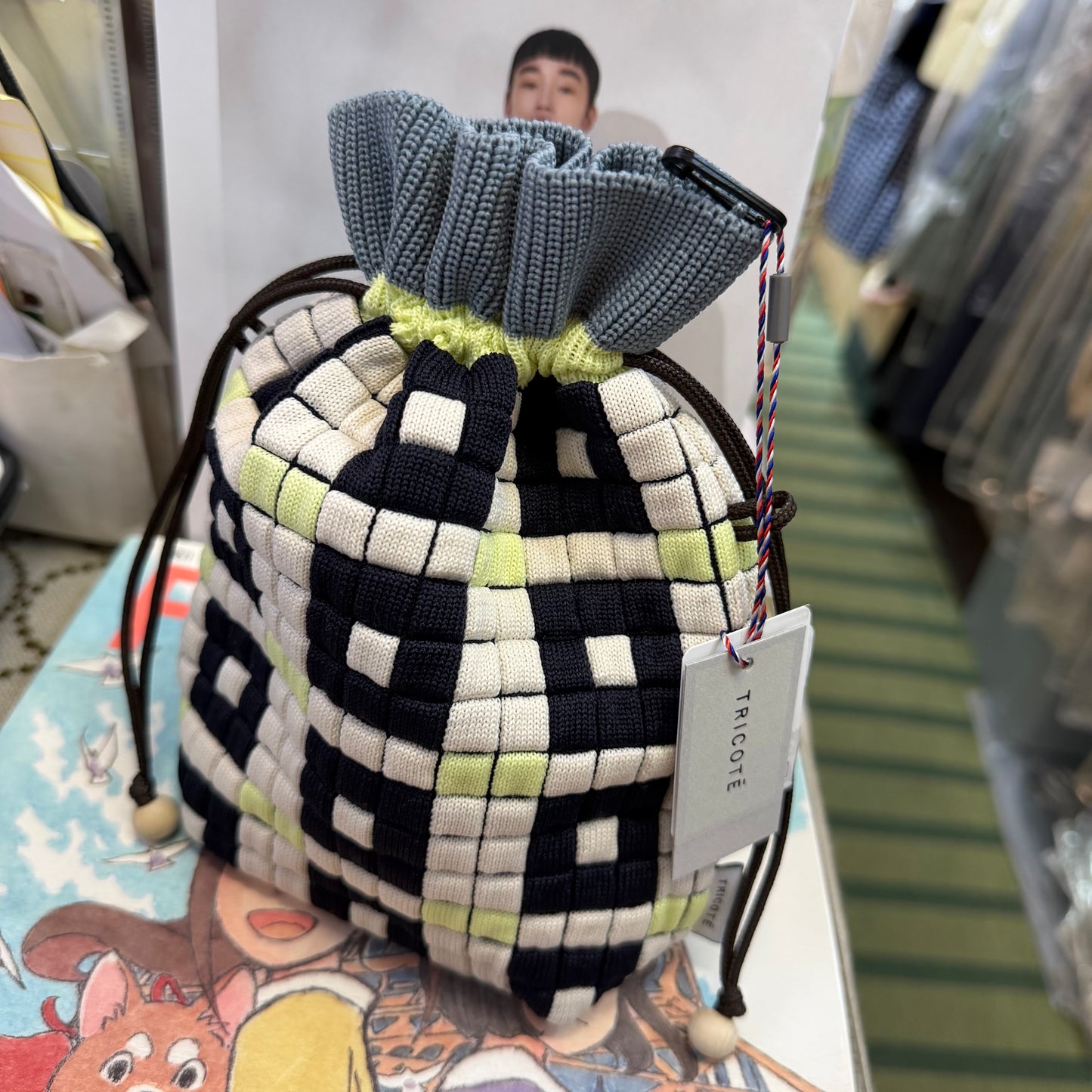 Tricotē Weaving PIXEL Pouch  Drawstring Bag, 2 Colors, made in Japan