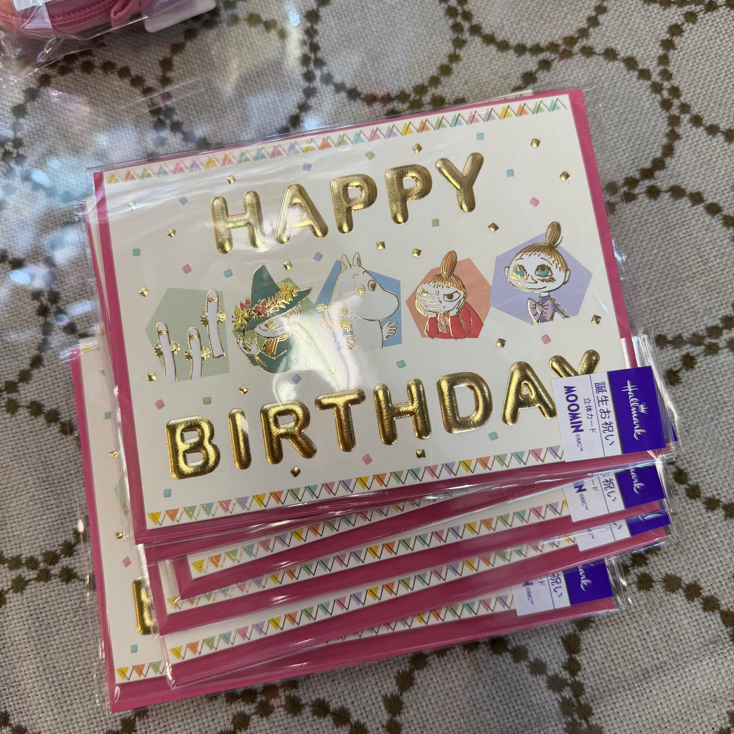Moomin Little My 3D "Happy Birthday" Birthday Cards