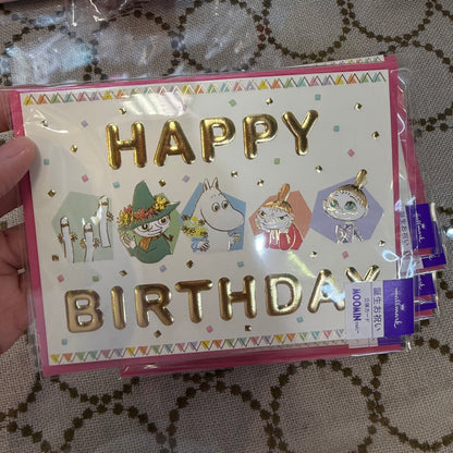Moomin Little My 3D "Happy Birthday" Birthday Cards