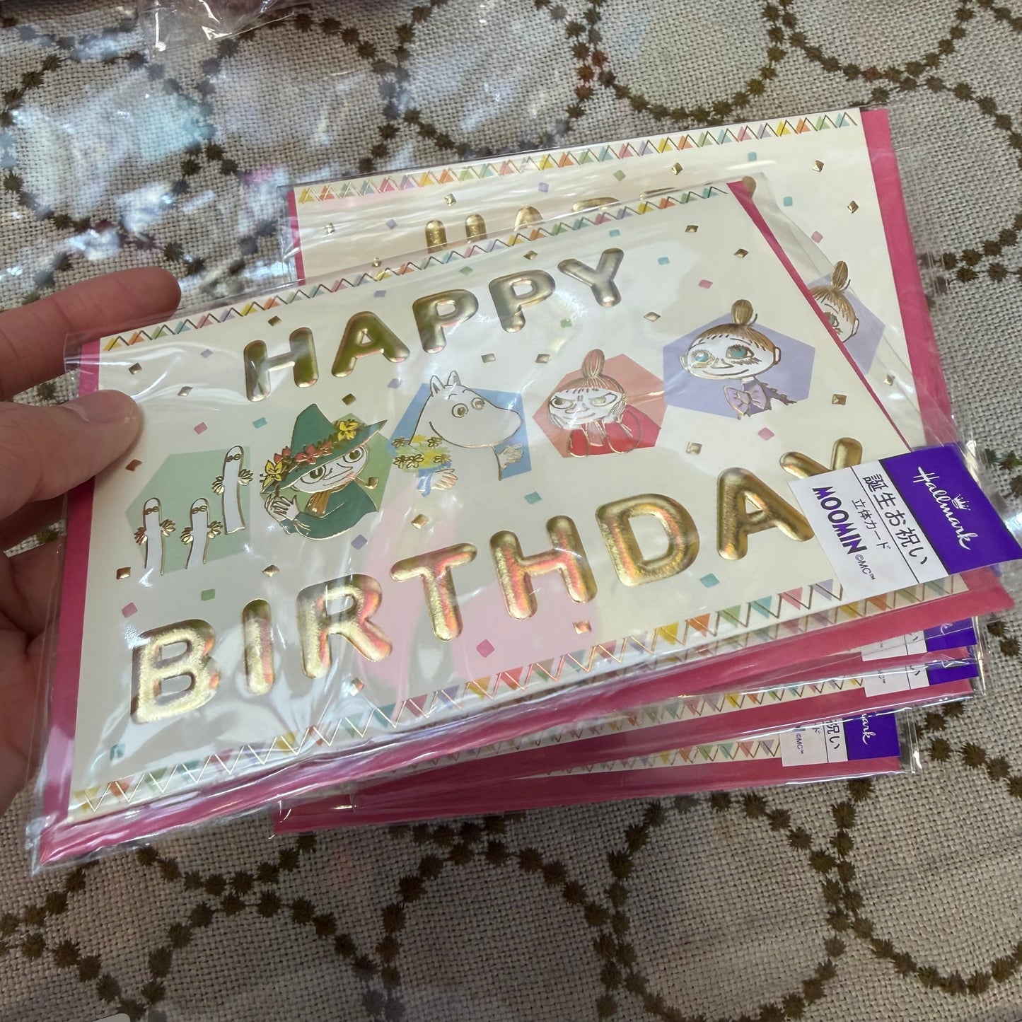 Moomin Little My 3D "Happy Birthday" Birthday Cards