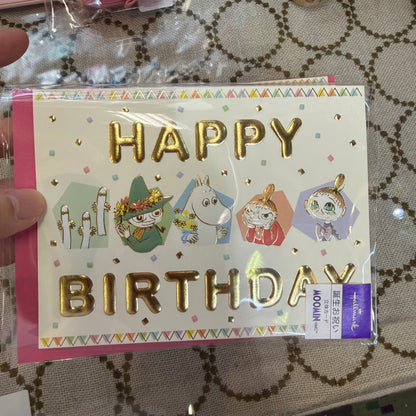 Moomin Little My 3D "Happy Birthday" Birthday Cards