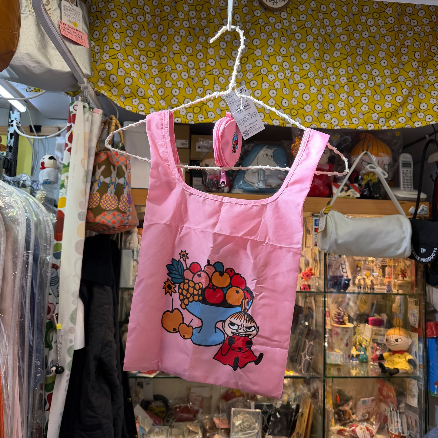 Little My ECO Bag with Small Pouch