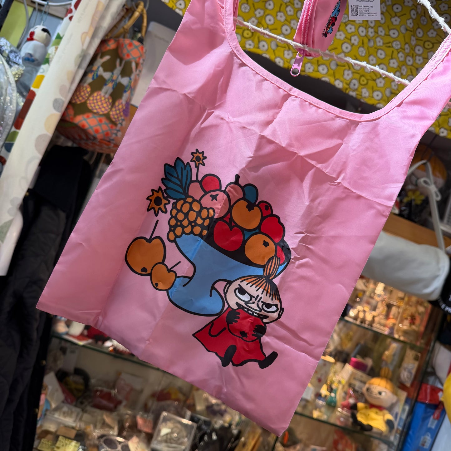 Little My ECO Bag with Small Pouch