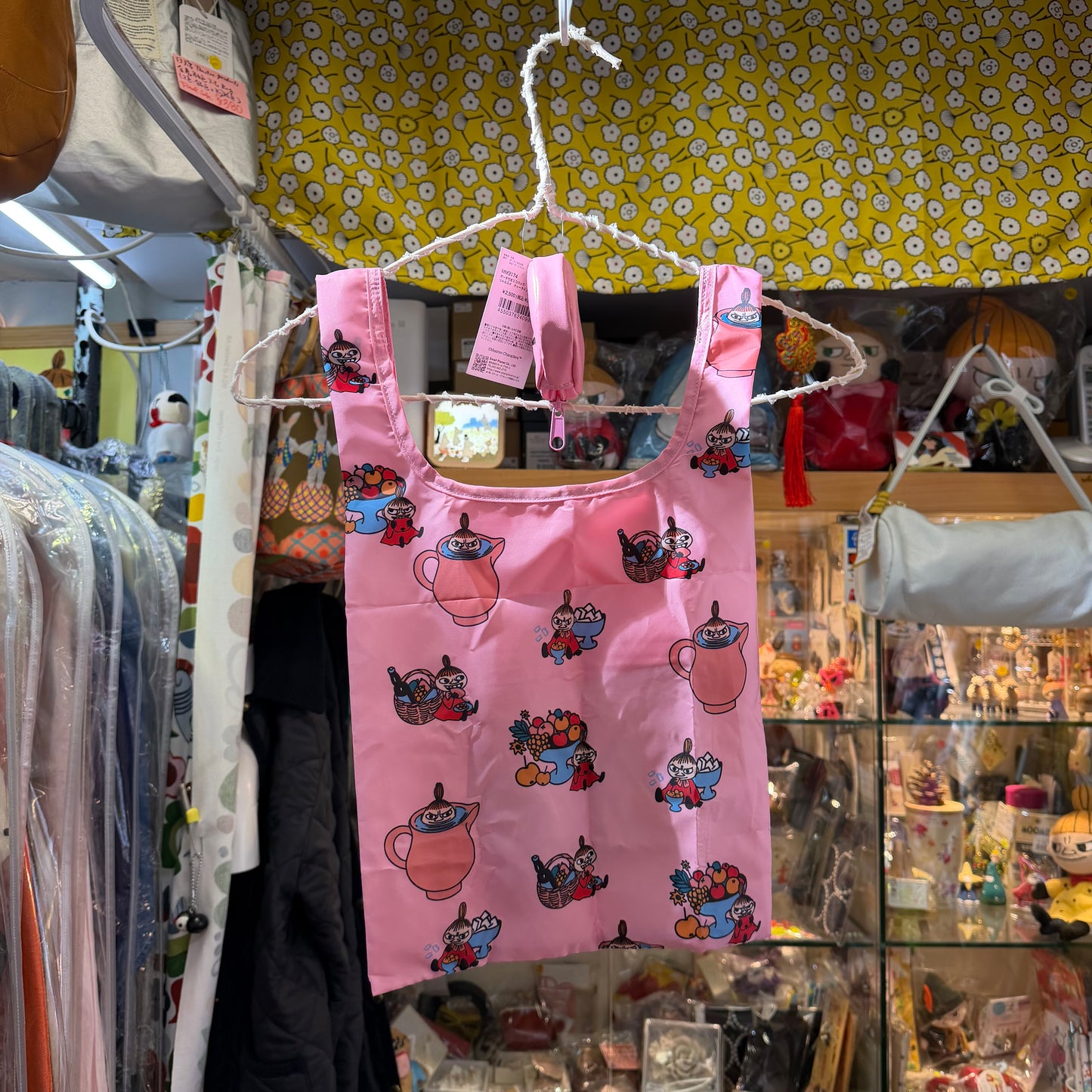 Little My ECO Bag with Small Pouch