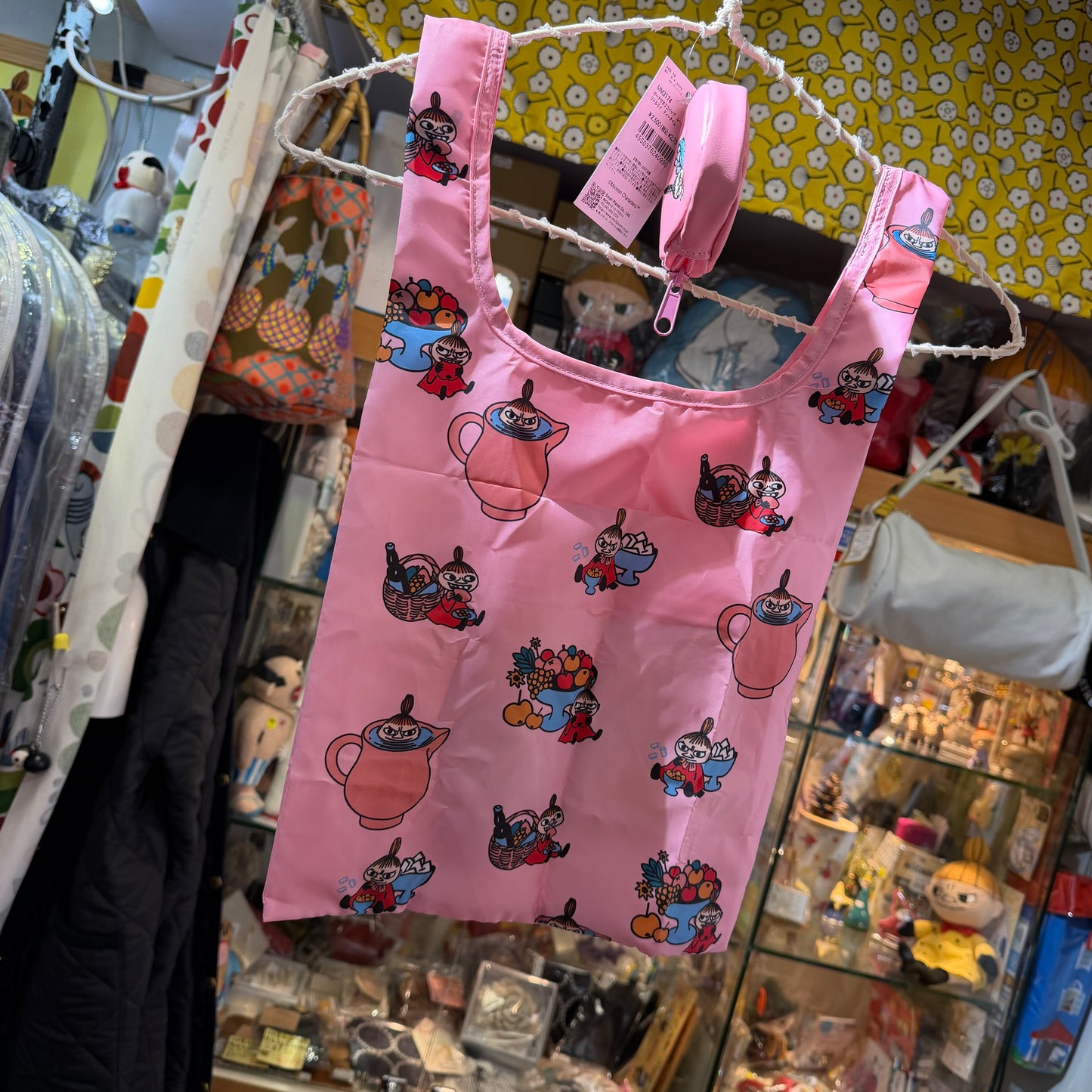 Little My ECO Bag with Small Pouch