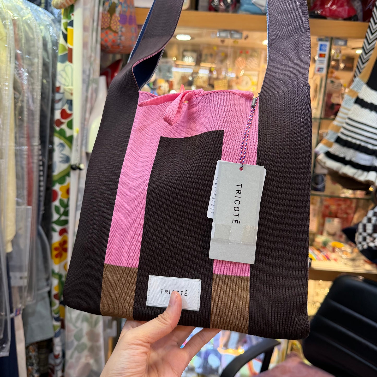Tricotē Colored Arrange Knot Bag, 2 Colors, made in Japan