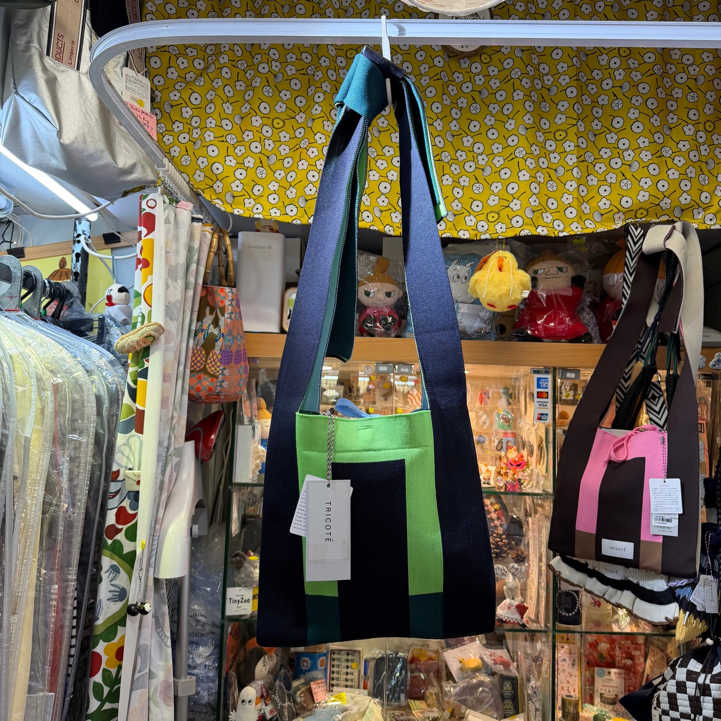 Tricotē Colored Arrange Knot Bag, 2 Colors, made in Japan