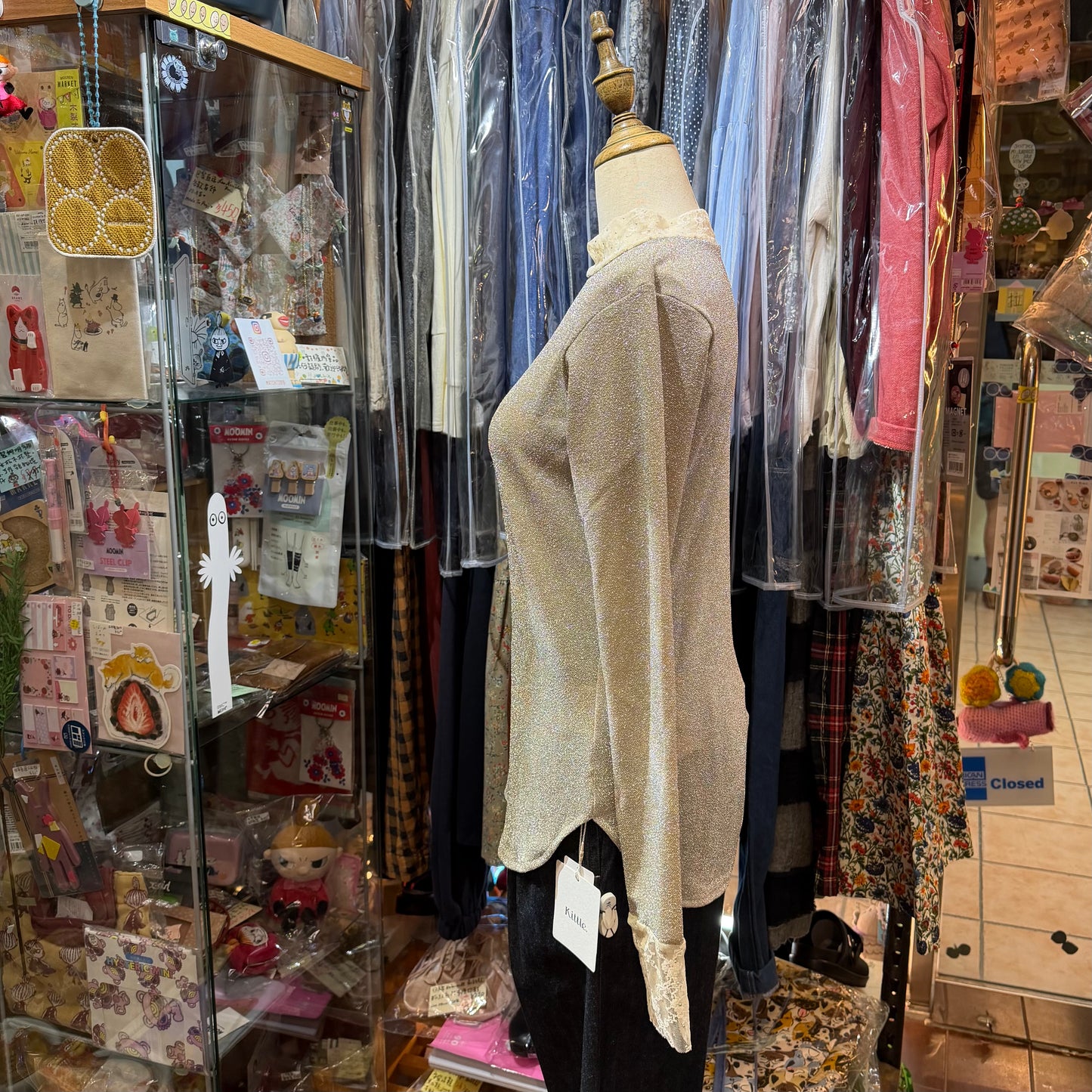 Kittle Top, 2 Colors, made in Korea