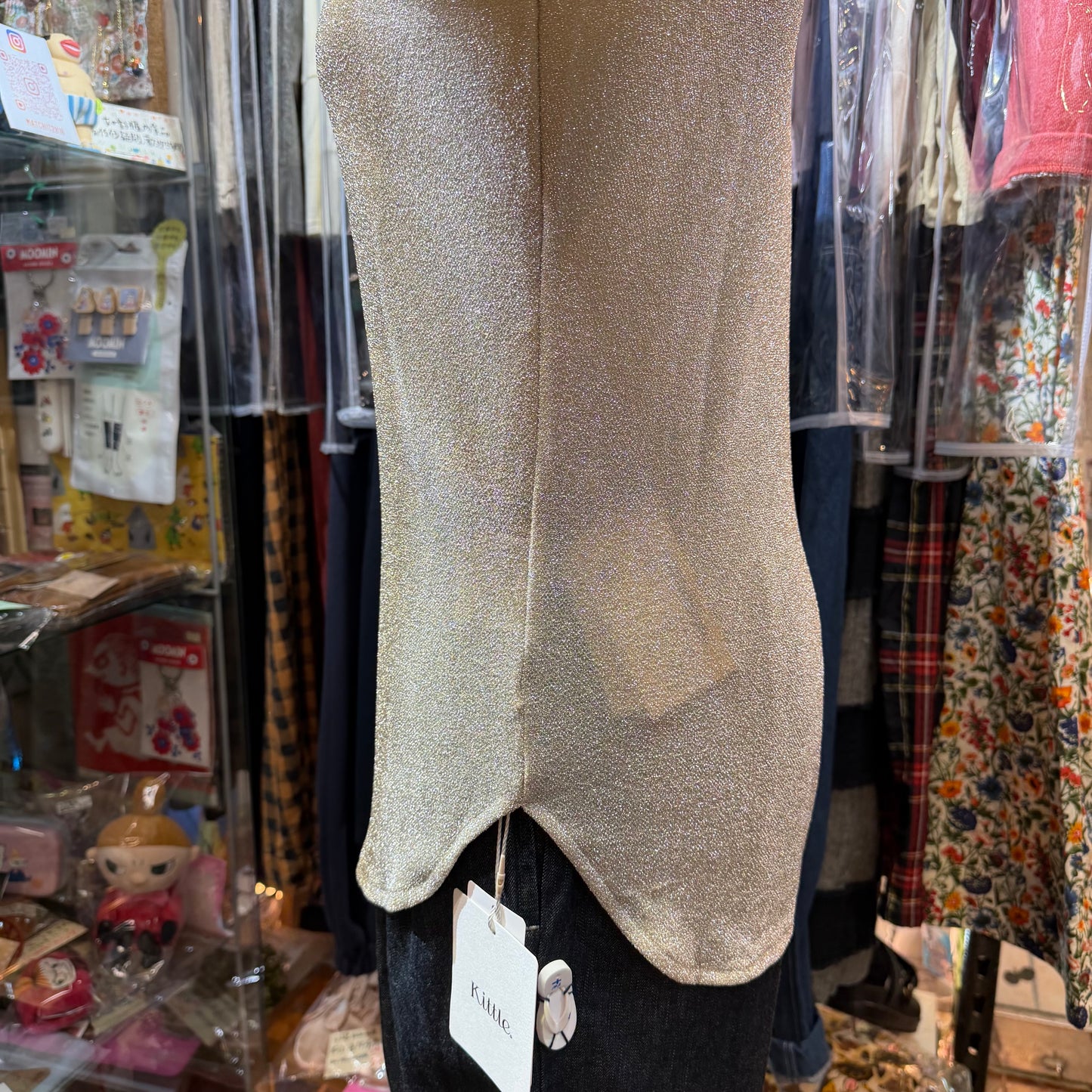 Kittle Top, 2 Colors, made in Korea