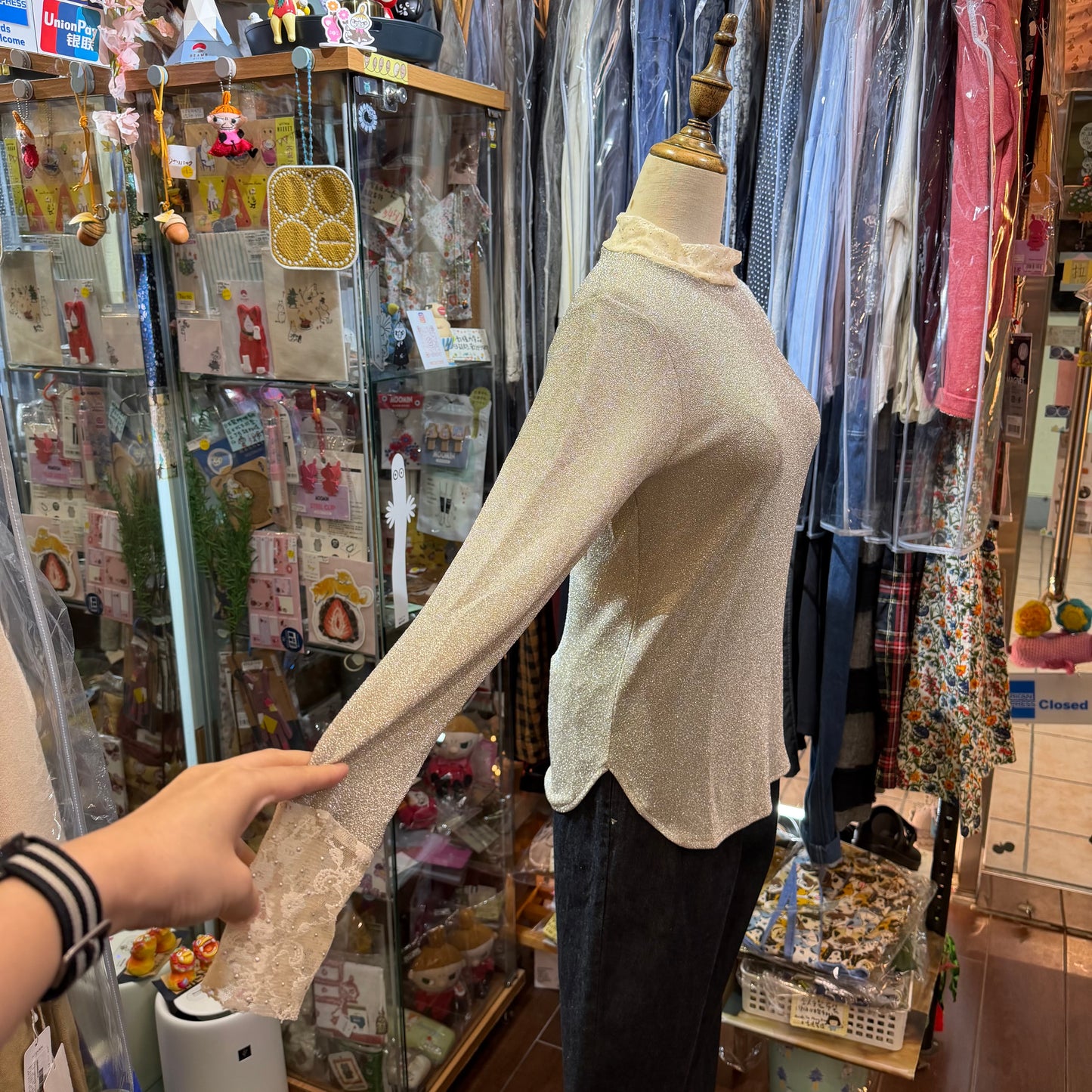 Kittle Top, 2 Colors, made in Korea