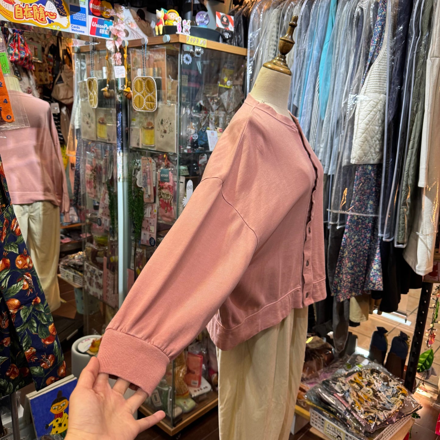 Sale- Estroislose Jacket, 2 Colors, made in Japan