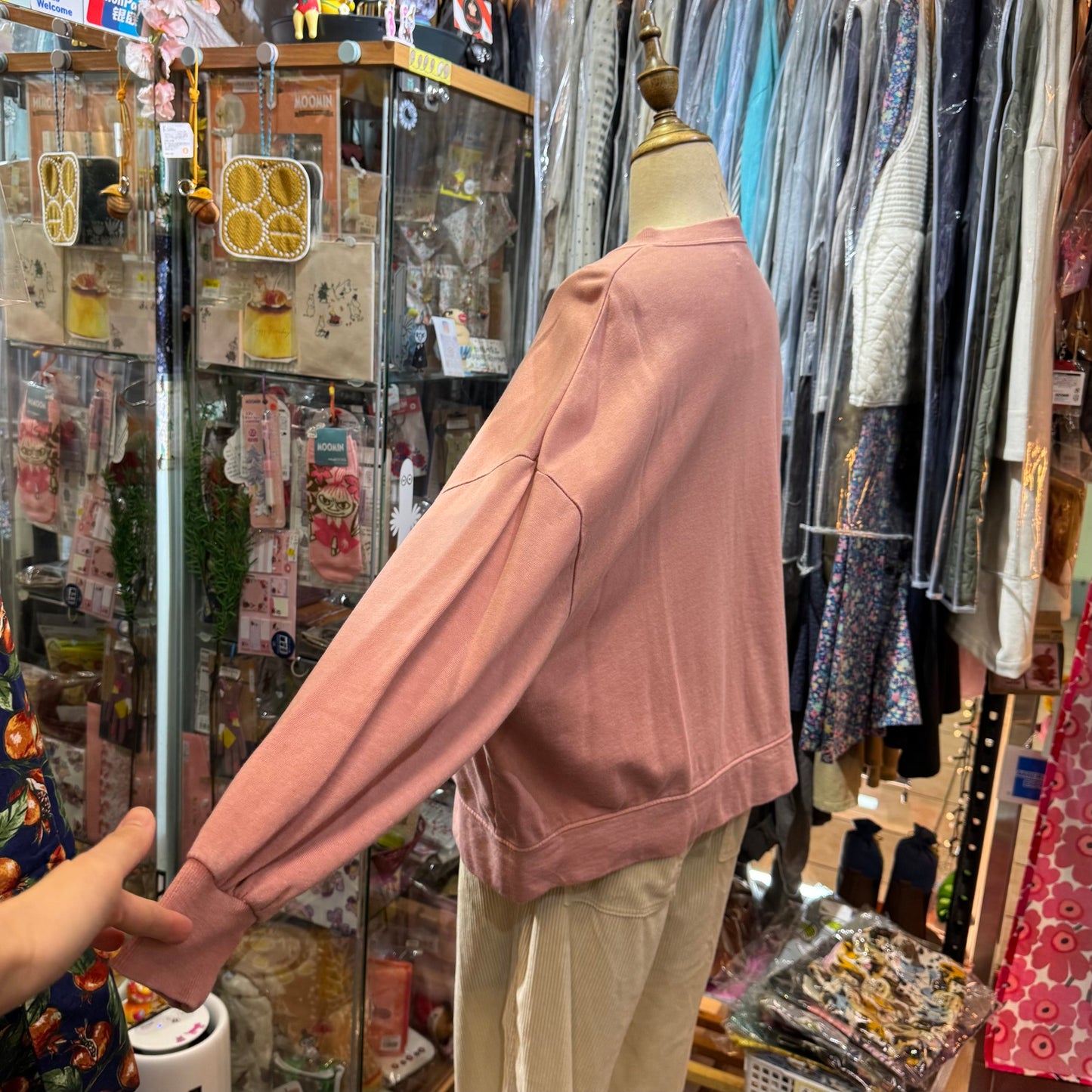 Sale- Estroislose Jacket, 2 Colors, made in Japan