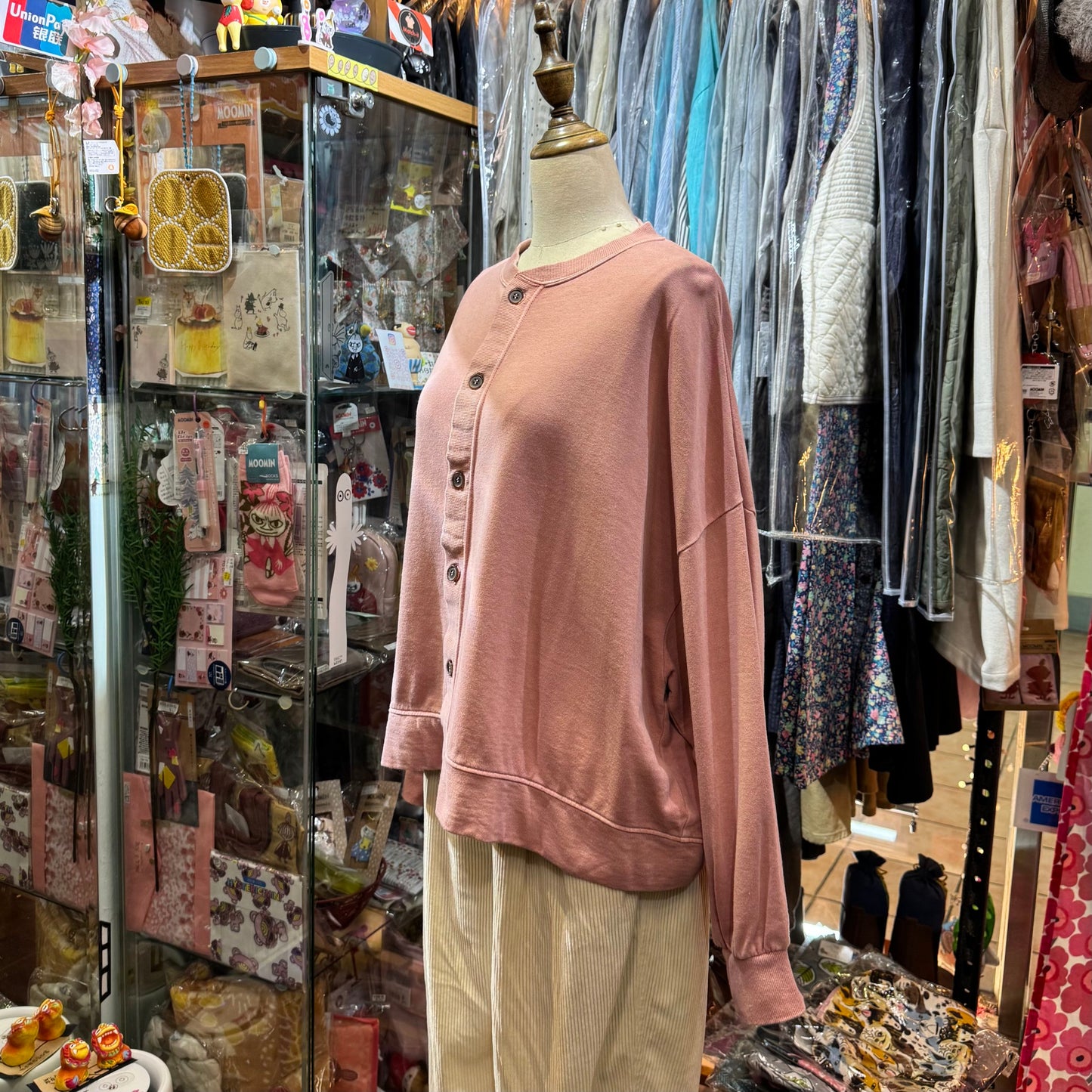 Sale- Estroislose Jacket, 2 Colors, made in Japan