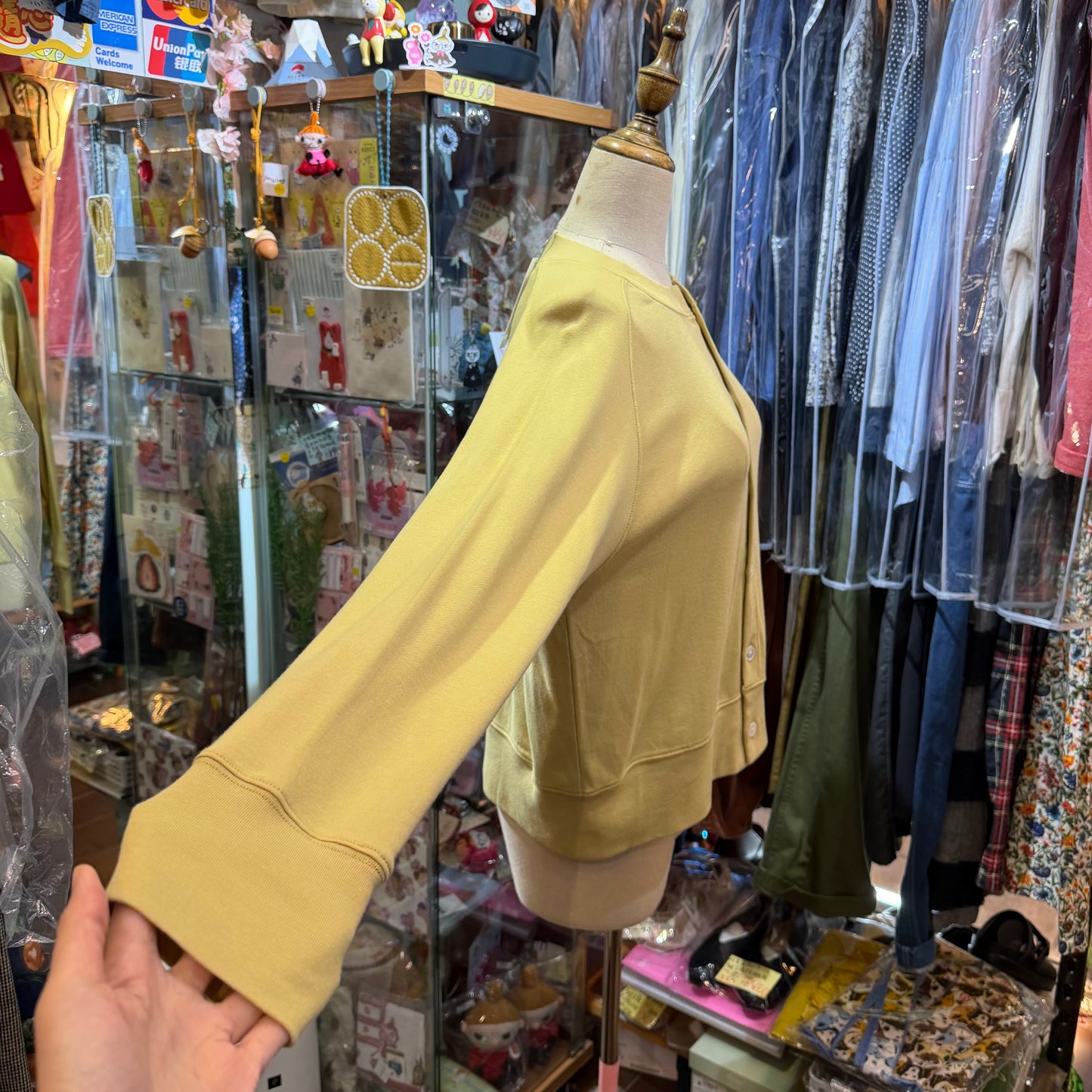 Nouvelles du Paradis Cardigan, 2 Colors, made in Japan