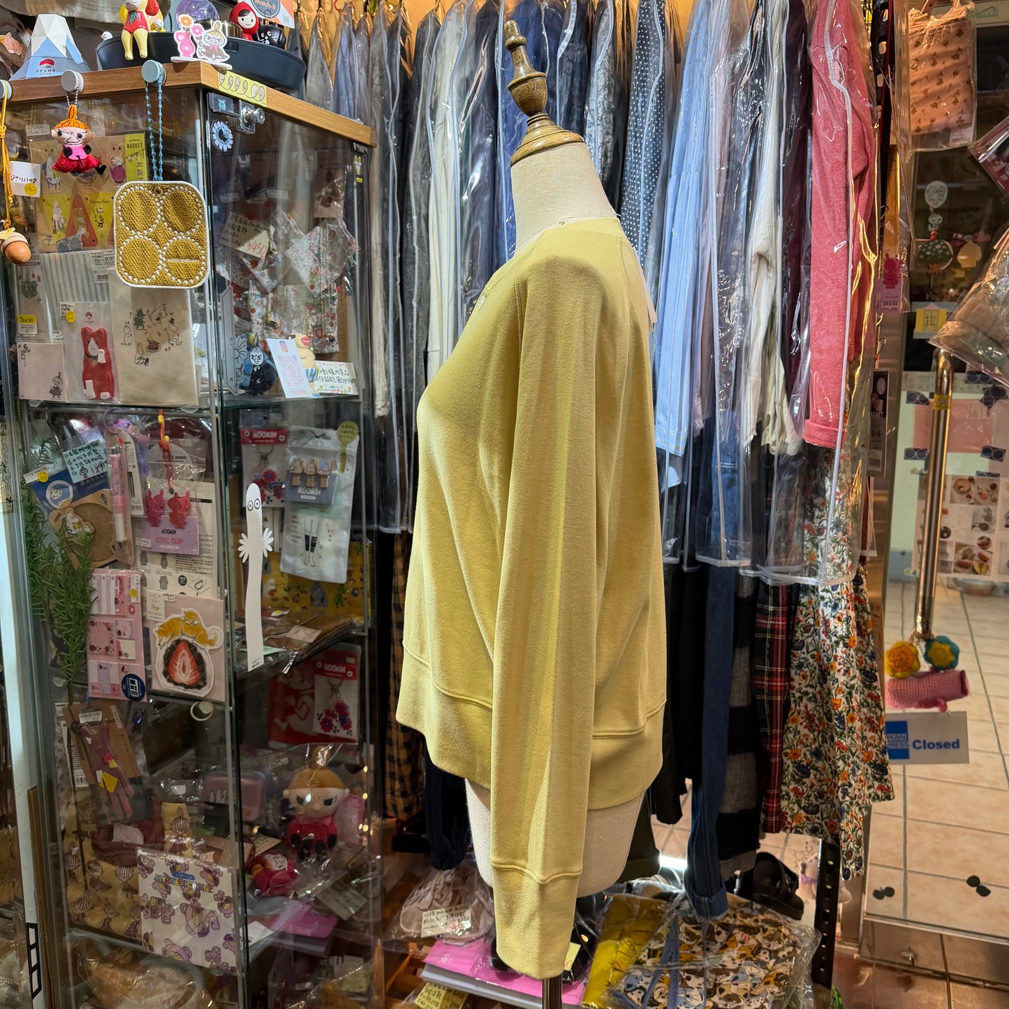 Nouvelles du Paradis Cardigan, 2 Colors, made in Japan