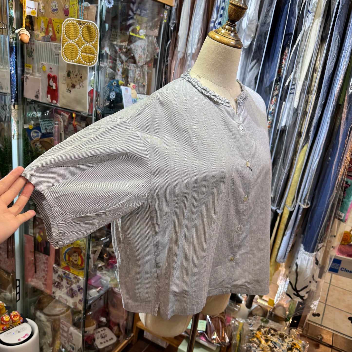 Ouvert Striped frills Shirt, made in Japan