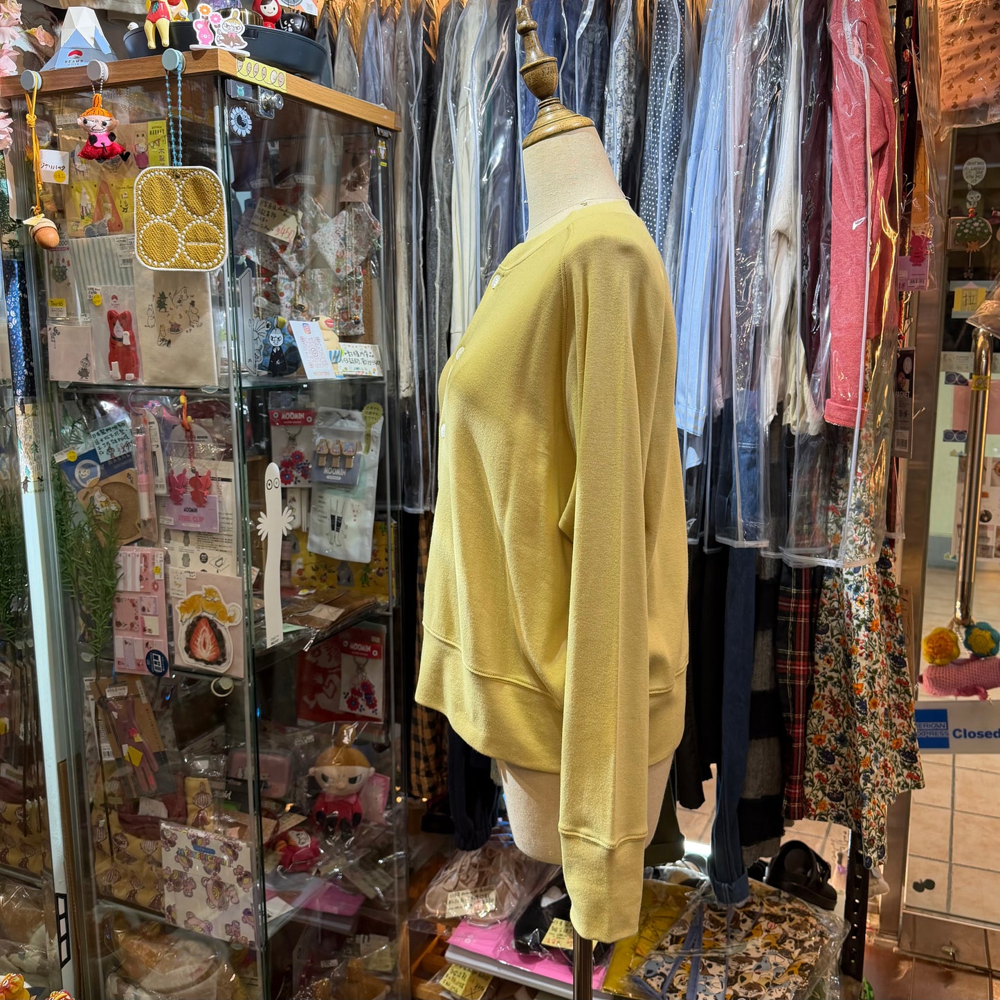 Nouvelles du Paradis Cardigan, 2 Colors, made in Japan