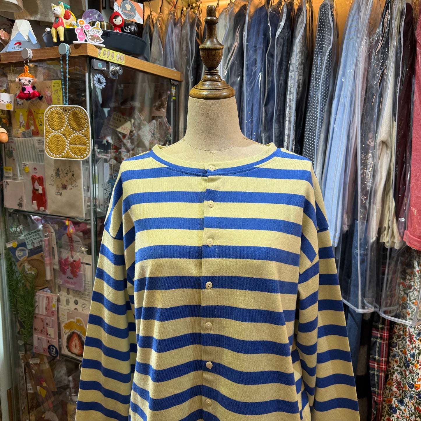 Nouvelles du paradis Blue Striped 2Way Cardigan, made in Japan