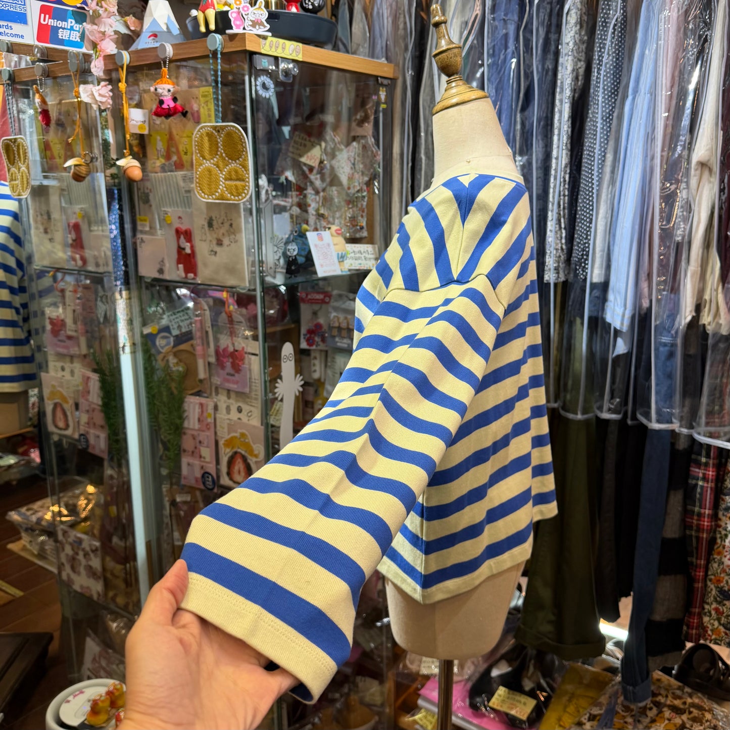 Nouvelles du paradis Blue Striped 2Way Cardigan, made in Japan