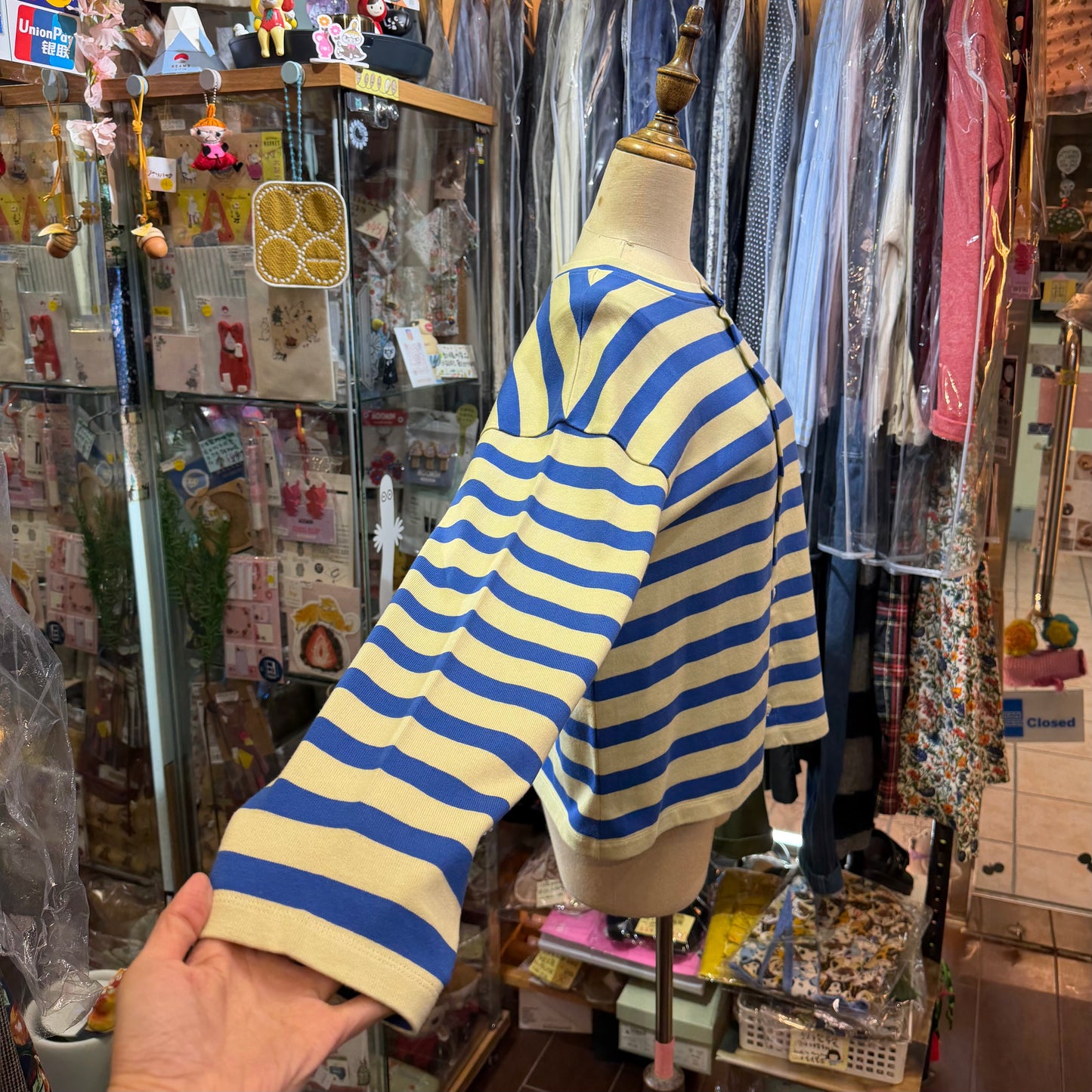 Nouvelles du paradis Blue Striped 2Way Cardigan, made in Japan