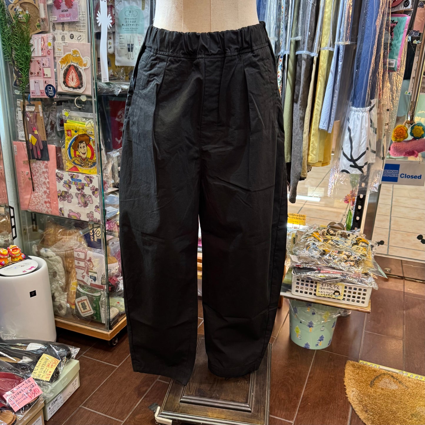 Hands of creation Pants, 2 Colors, made in Japan