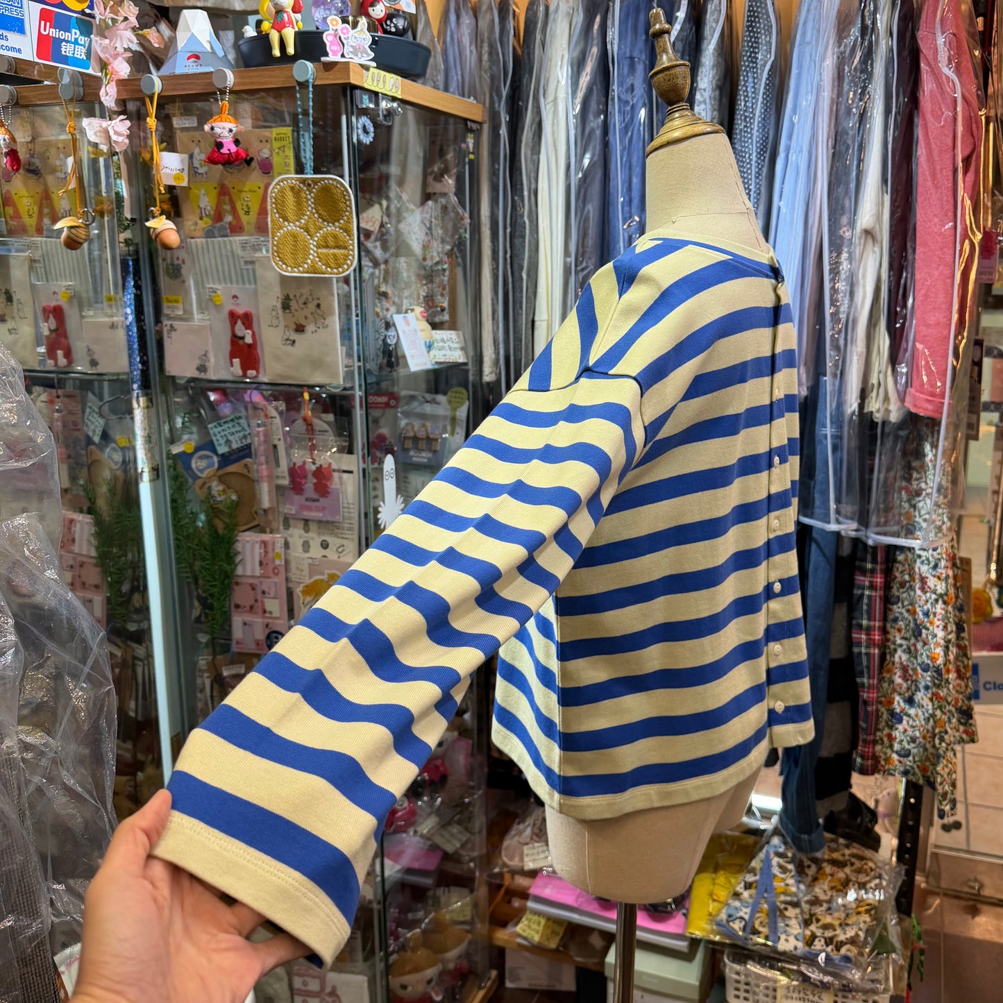 Nouvelles du paradis Blue Striped 2Way Cardigan, made in Japan