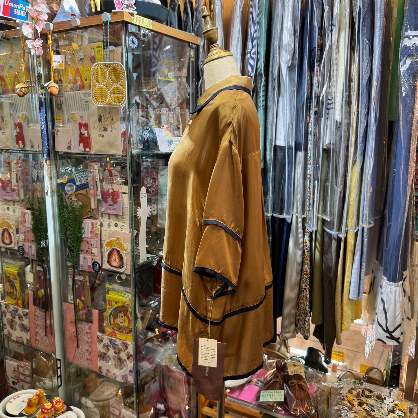 Rosier Brown Shirt, made in Japan