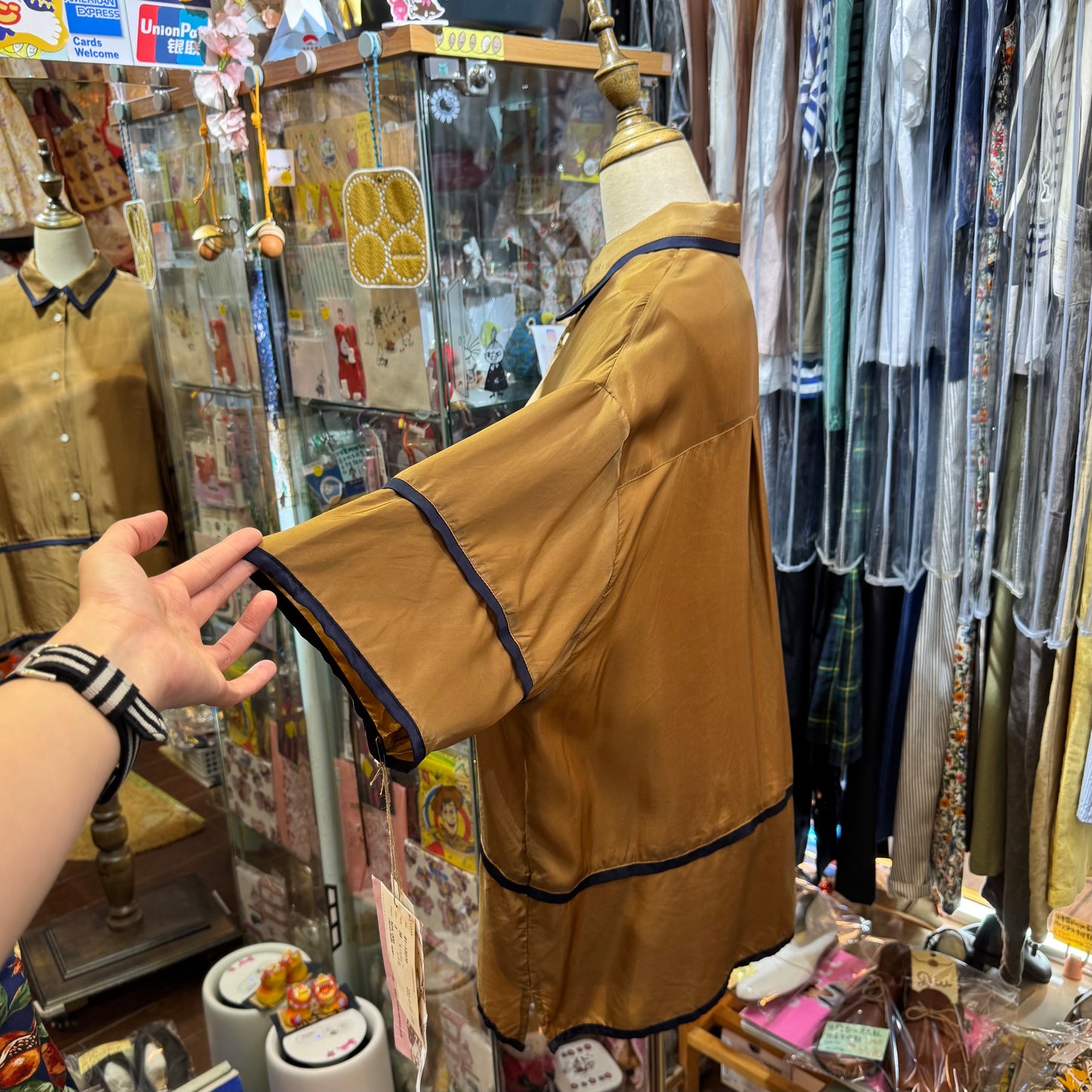 Rosier Brown Shirt, made in Japan