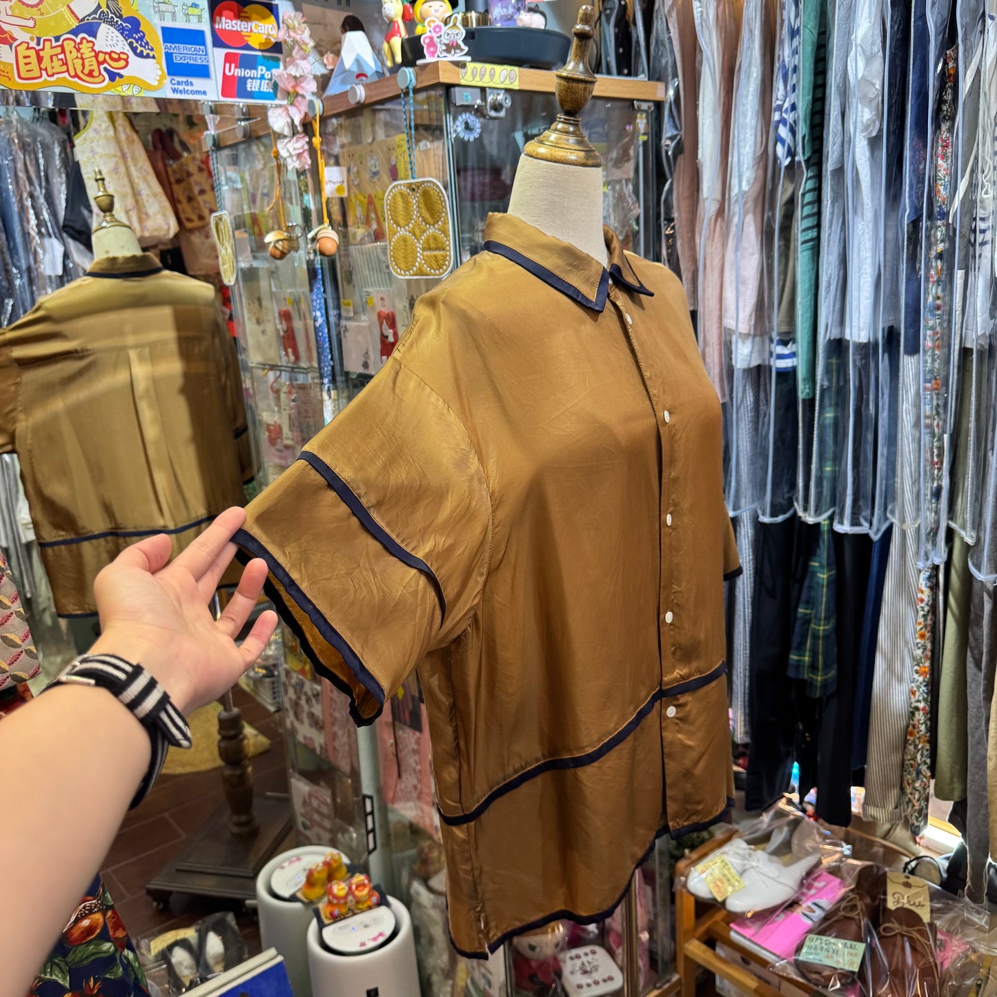 Rosier Brown Shirt, made in Japan