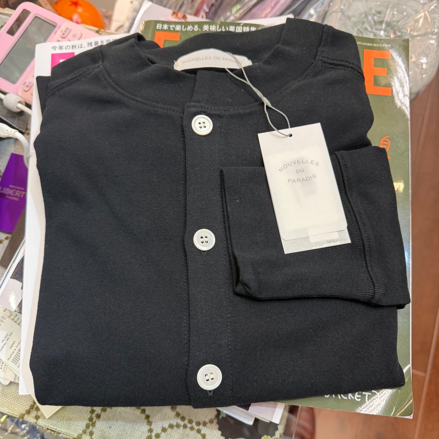 Nouvelles du Paradis Cardigan, 2 Colors, made in Japan